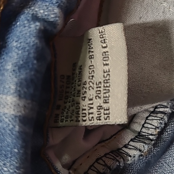 GIRL'S TRACTR SHORTS - Picture 3 of 5